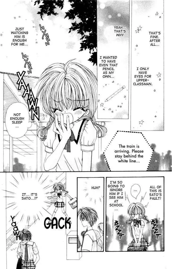 Kiss kara Hajimaru Chapter 1 19